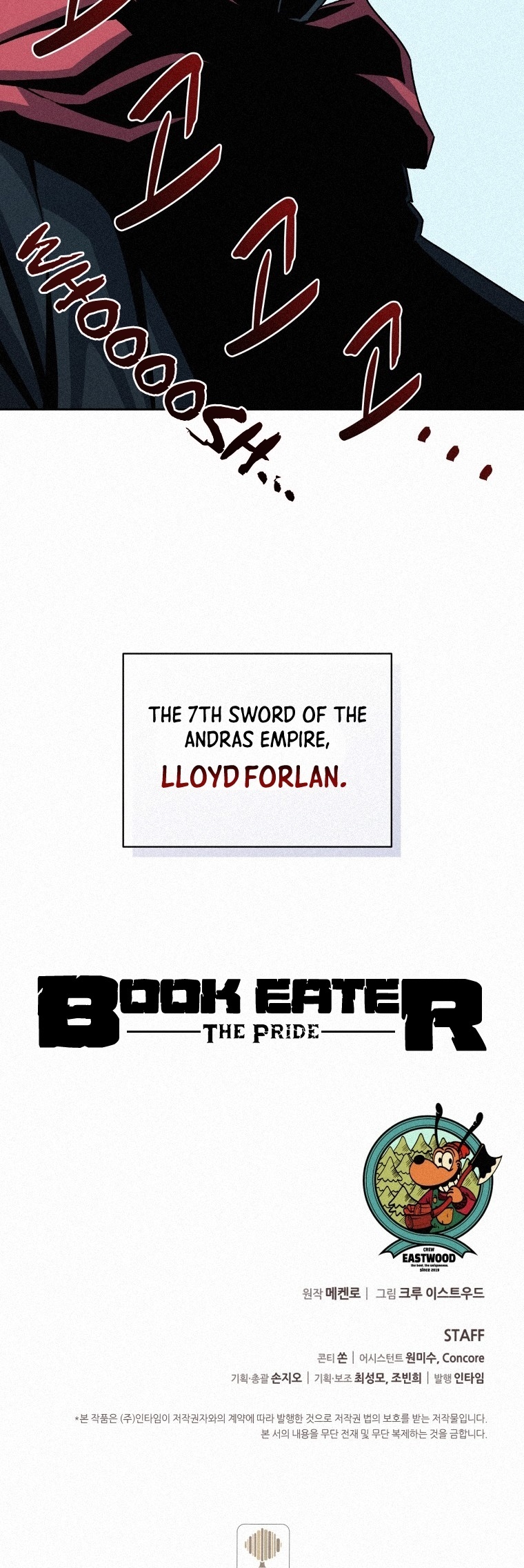 Book Eater Chapter 68 - Page 30