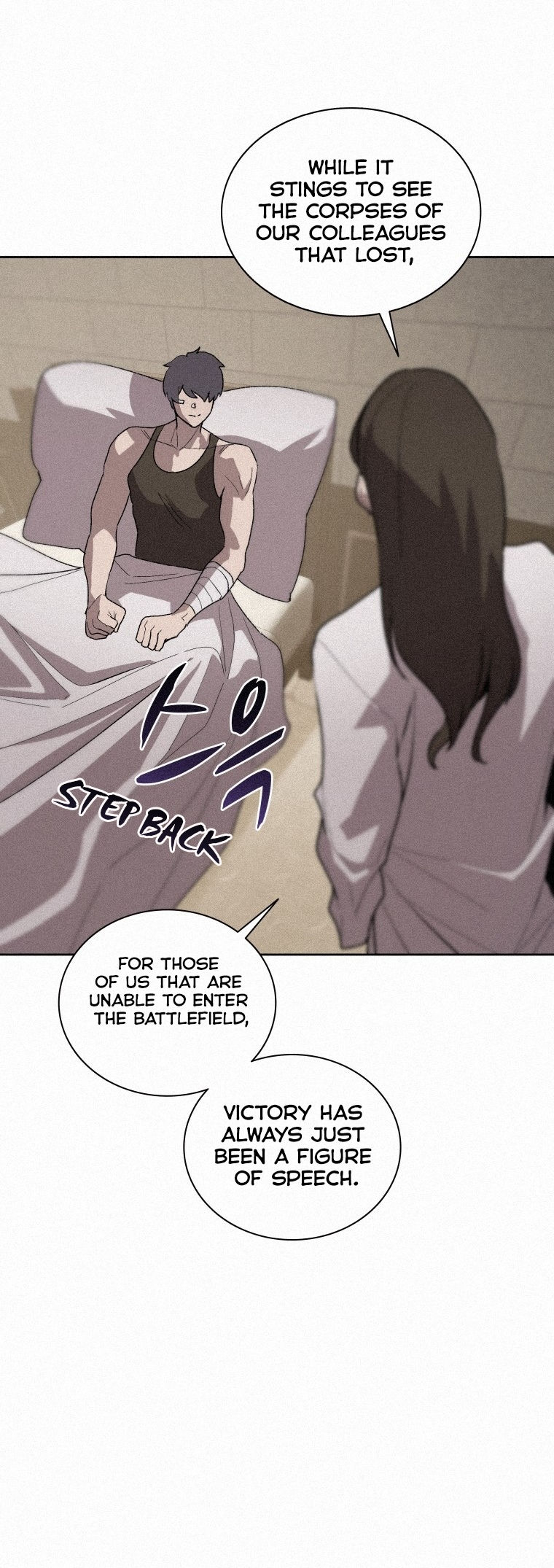 Book Eater Chapter 69 - Page 4