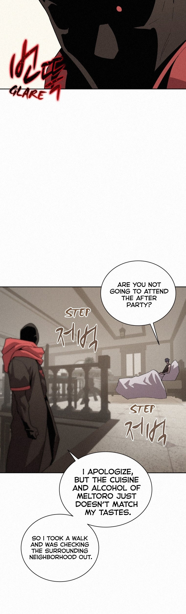 Book Eater Chapter 69 - Page 12