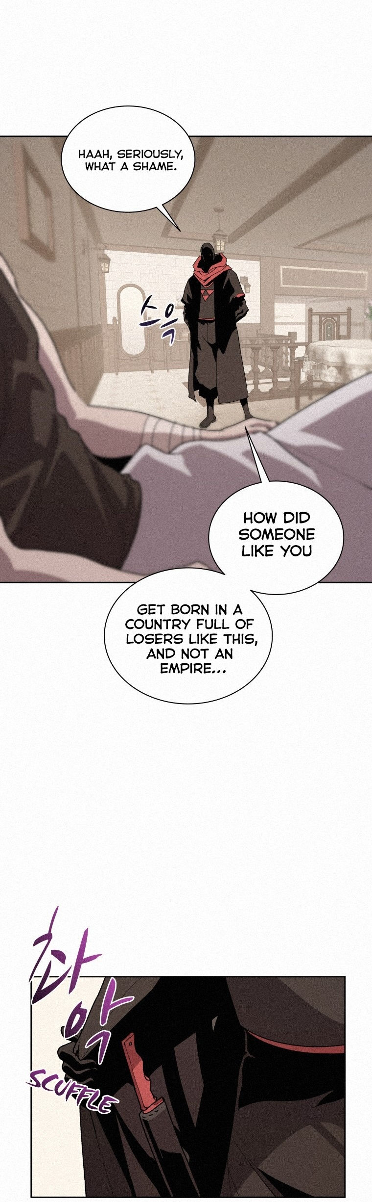 Book Eater Chapter 69 - Page 21