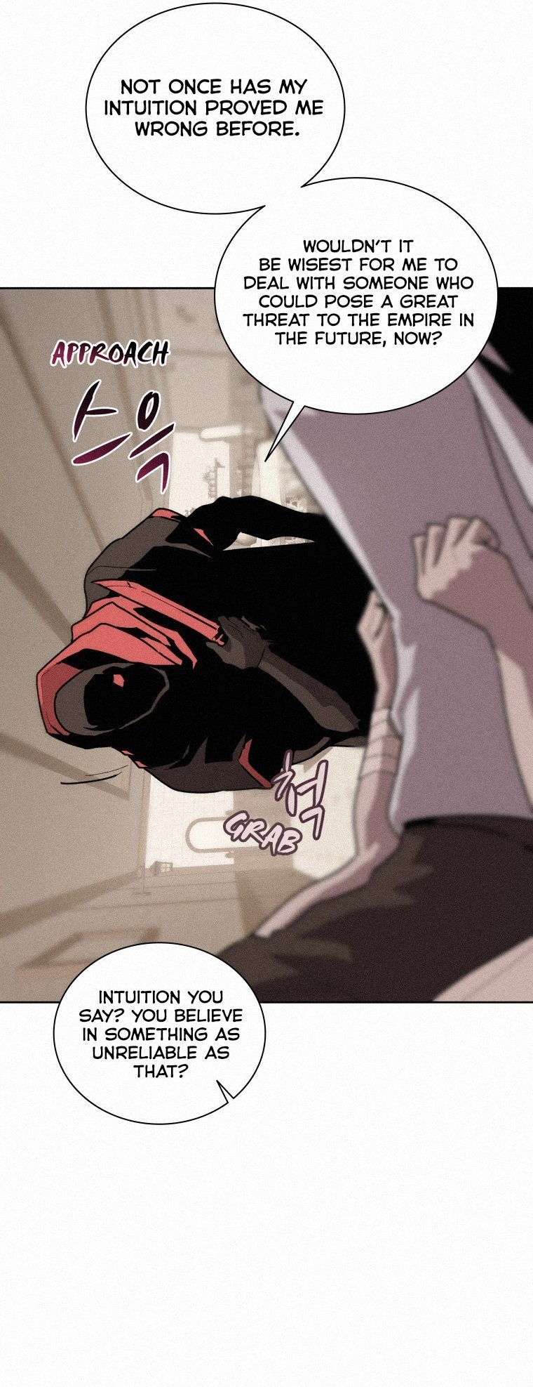 Book Eater Chapter 69 - Page 23