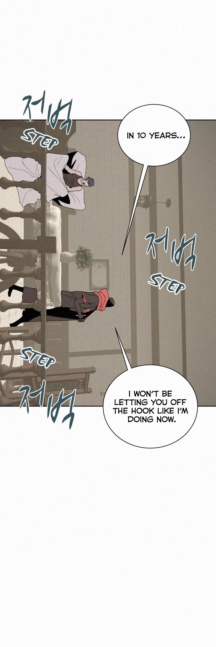 Book Eater Chapter 69 - Page 28