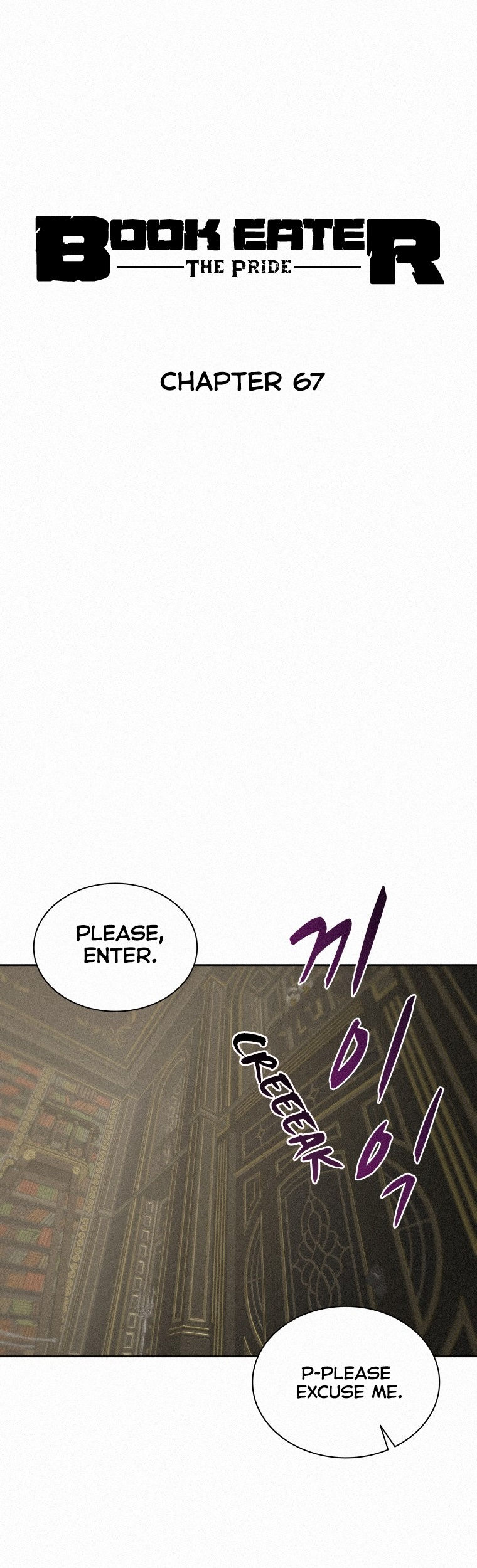 Book Eater Chapter 69 - Page 31