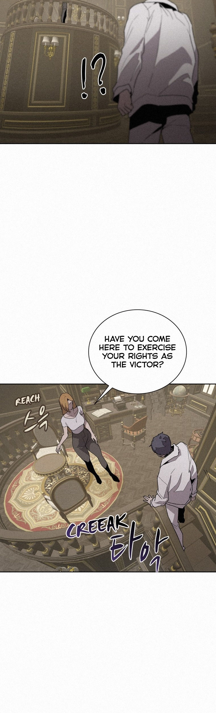 Book Eater Chapter 69 - Page 34