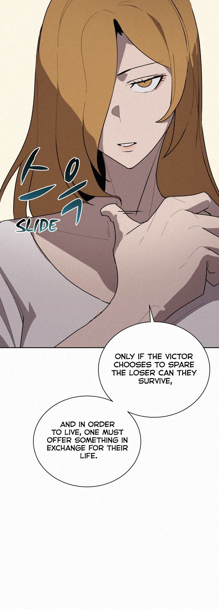 Book Eater Chapter 69 - Page 36