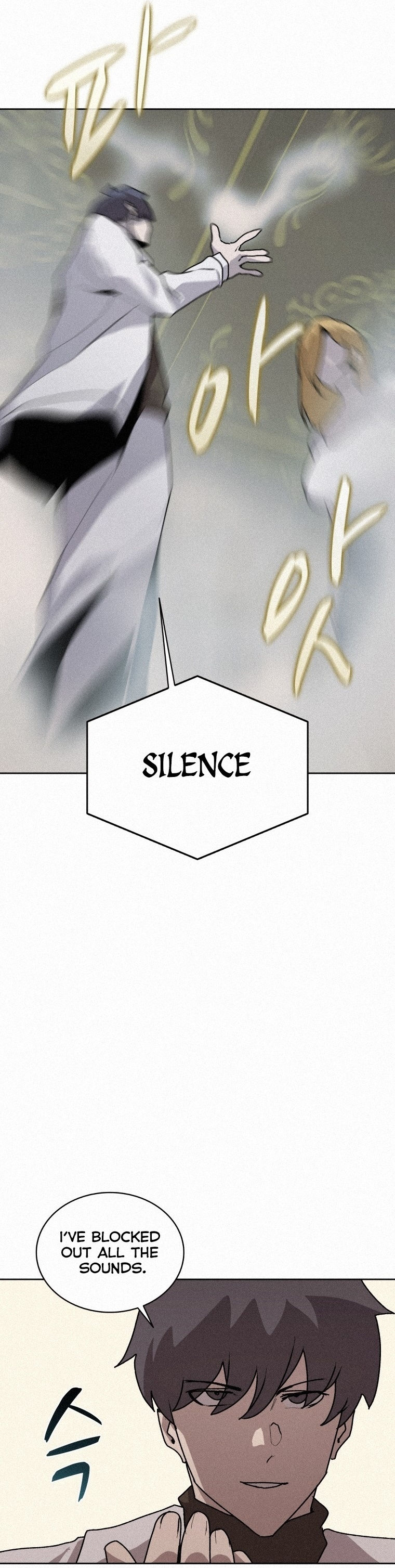 Book Eater Chapter 69 - Page 45