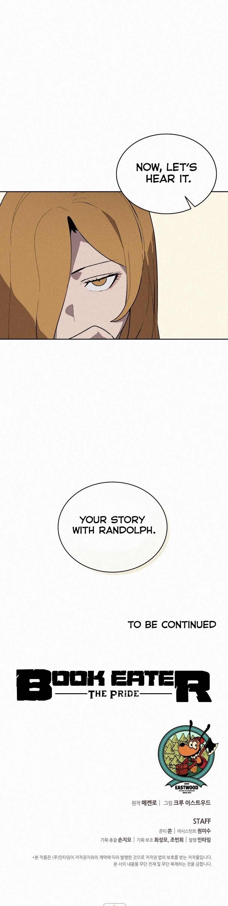 Book Eater Chapter 69 - Page 46