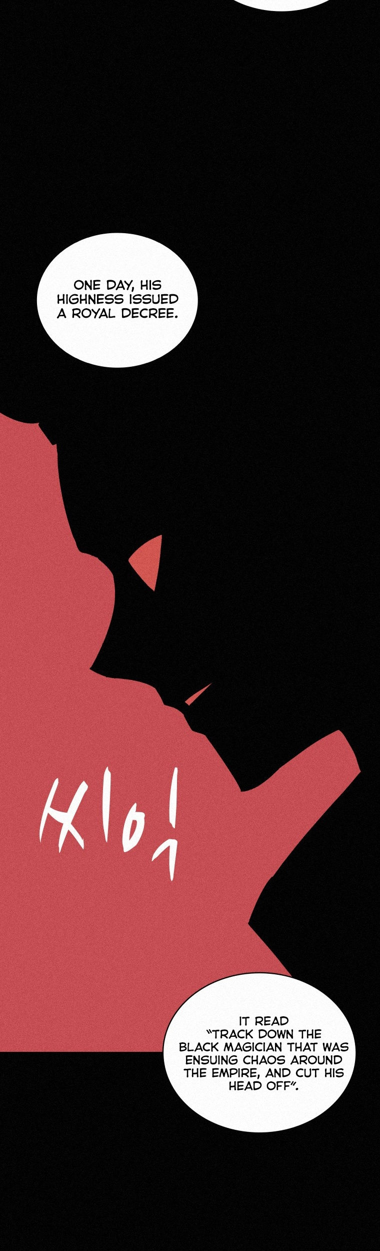 Book Eater Chapter 70 - Page 6