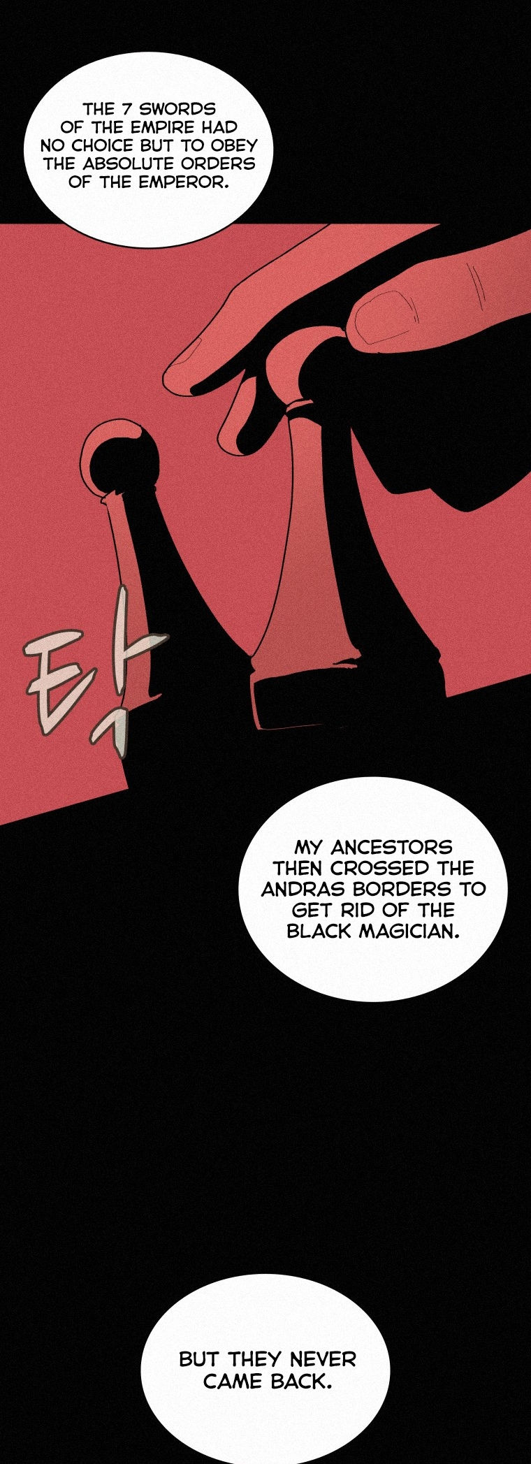 Book Eater Chapter 70 - Page 7