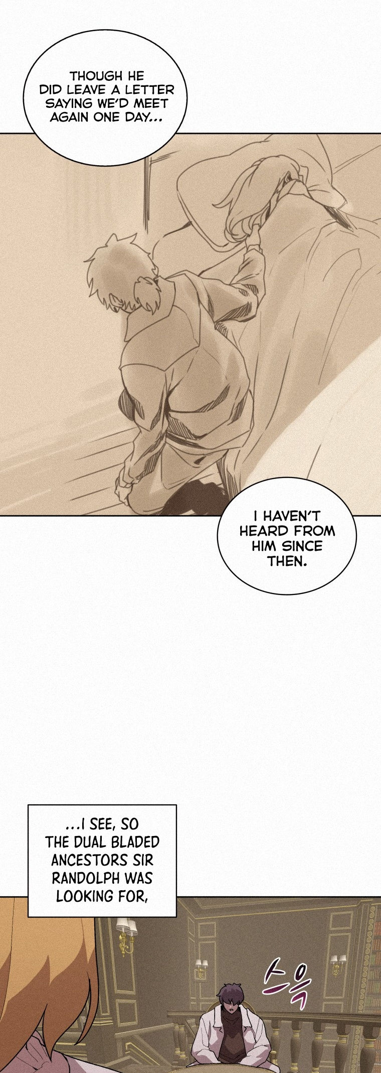 Book Eater Chapter 70 - Page 13