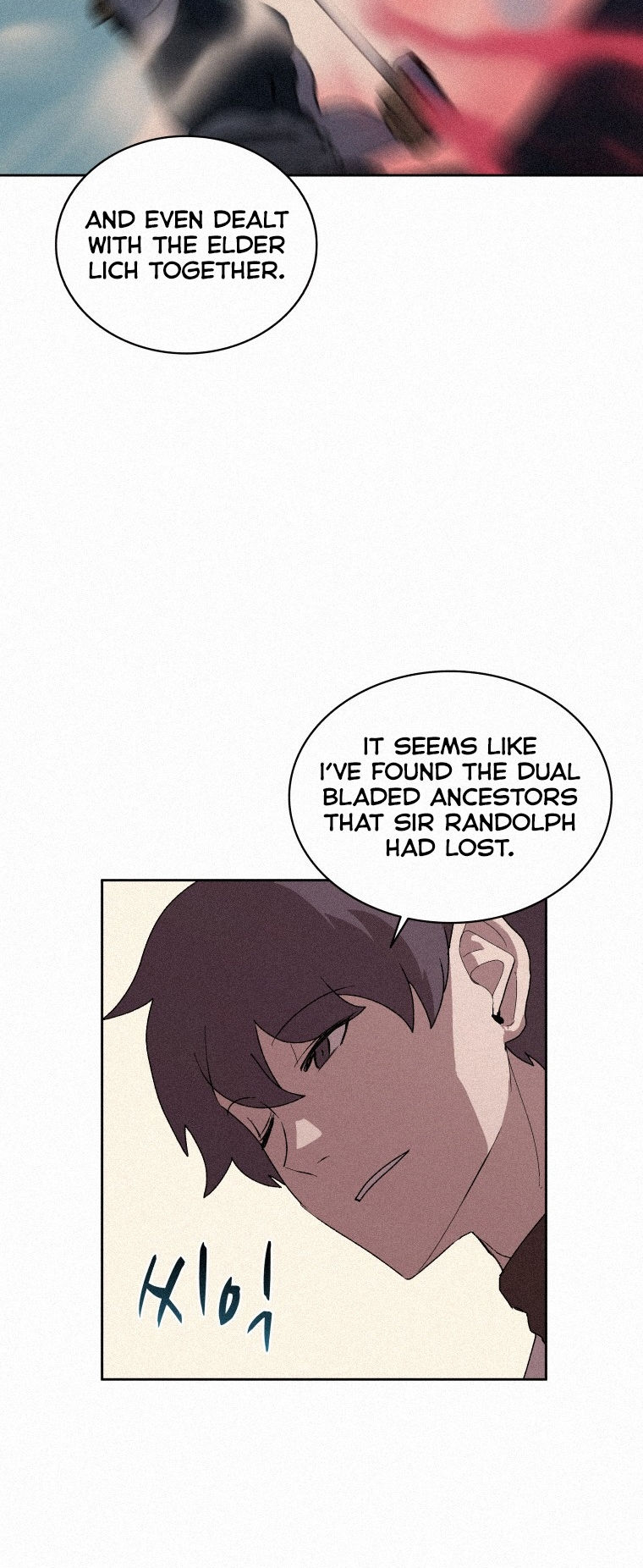 Book Eater Chapter 70 - Page 16