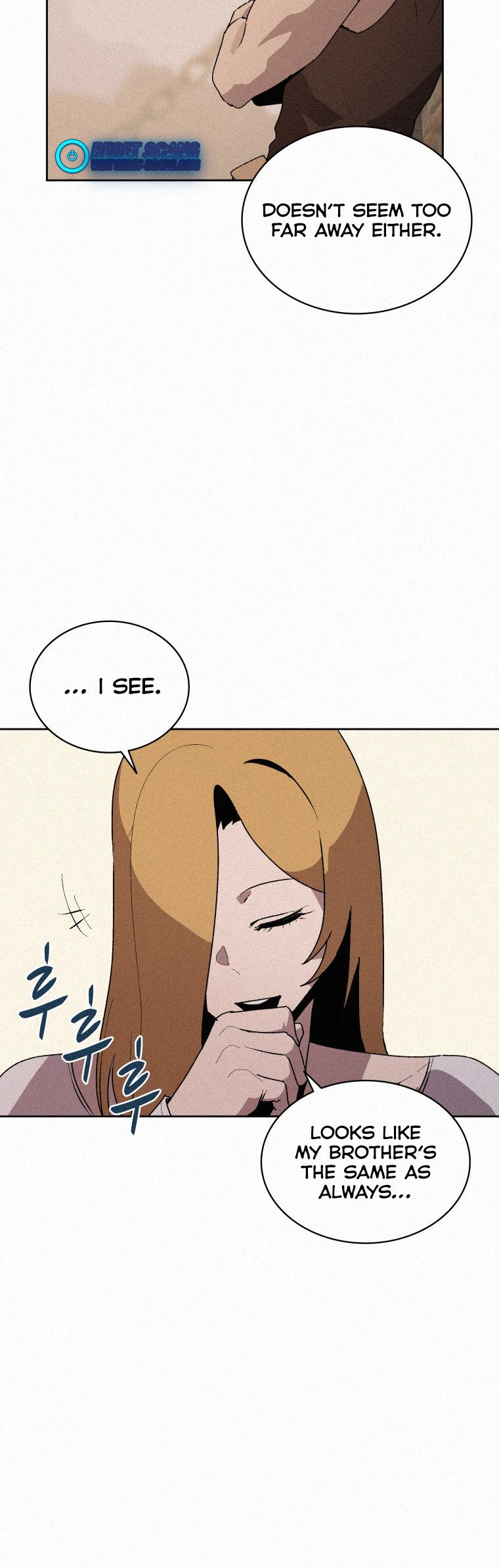 Book Eater Chapter 70 - Page 18