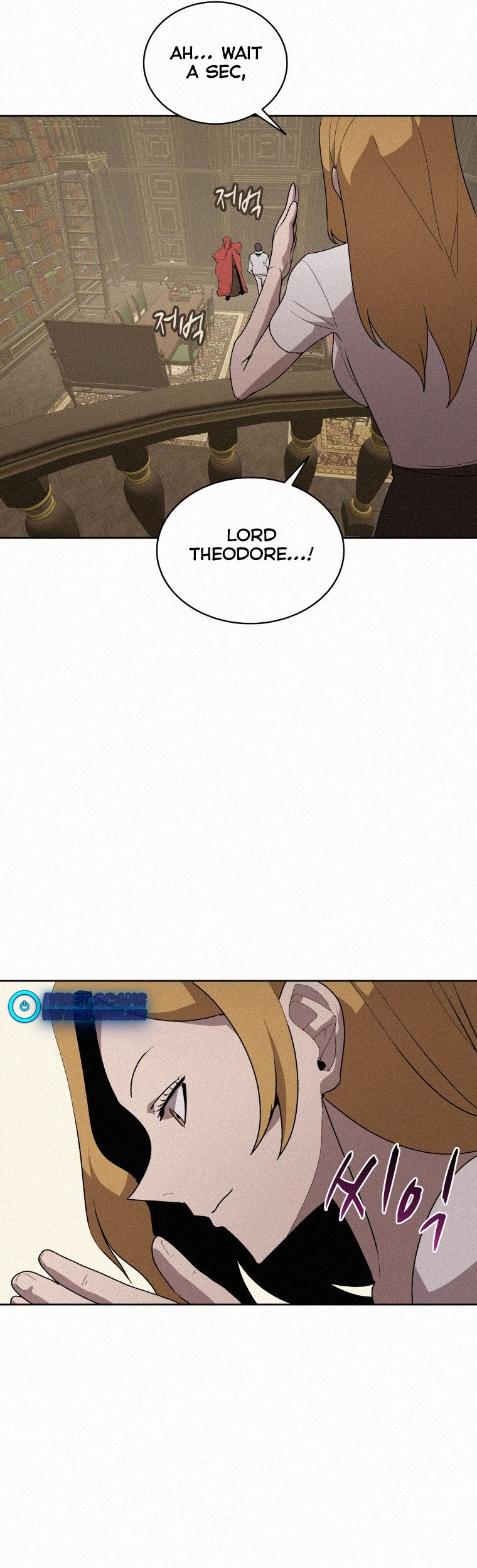 Book Eater Chapter 70 - Page 21