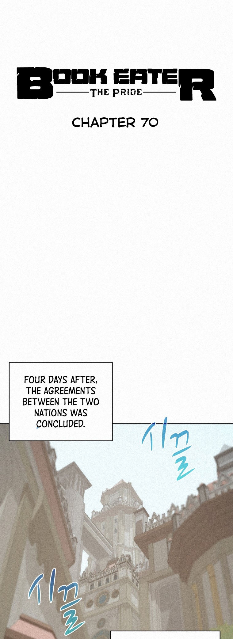 Book Eater Chapter 70 - Page 23