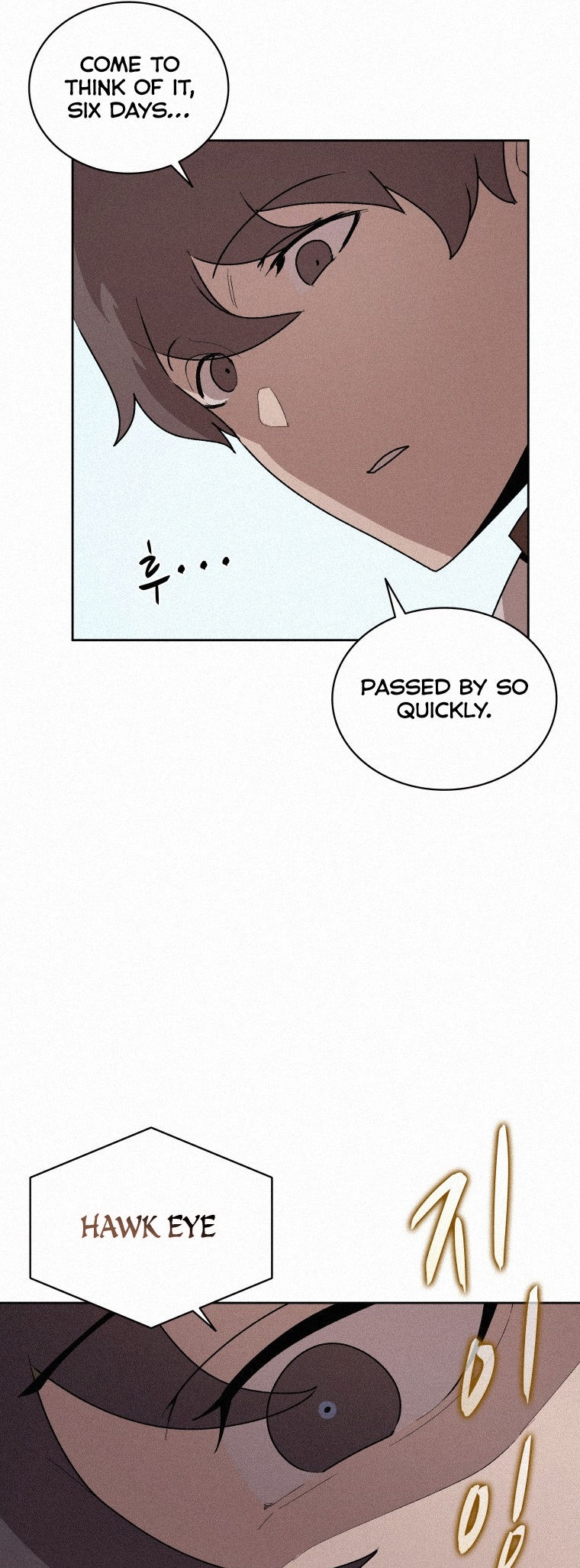 Book Eater Chapter 70 - Page 25