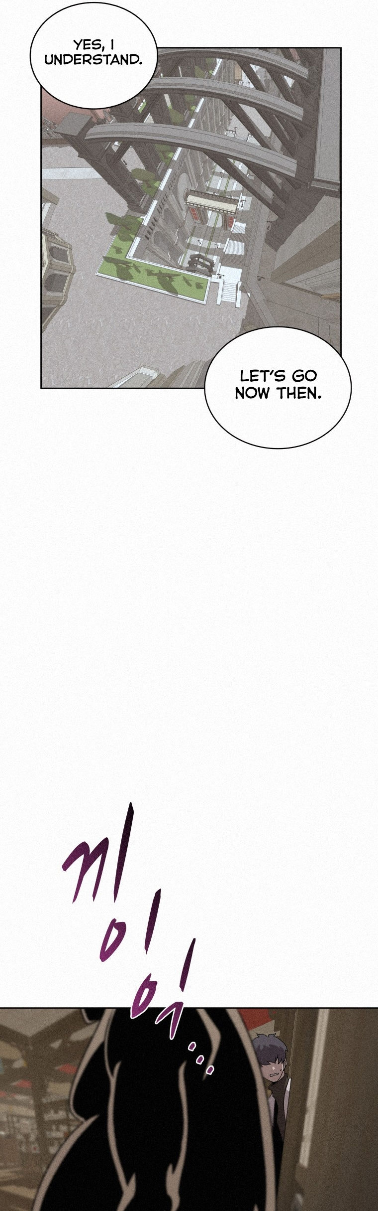 Book Eater Chapter 70 - Page 33