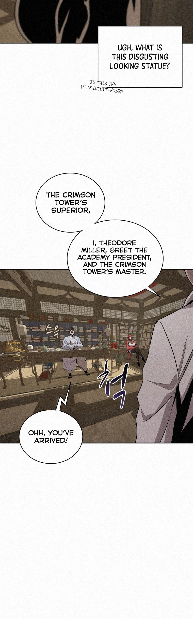 Book Eater Chapter 70 - Page 34