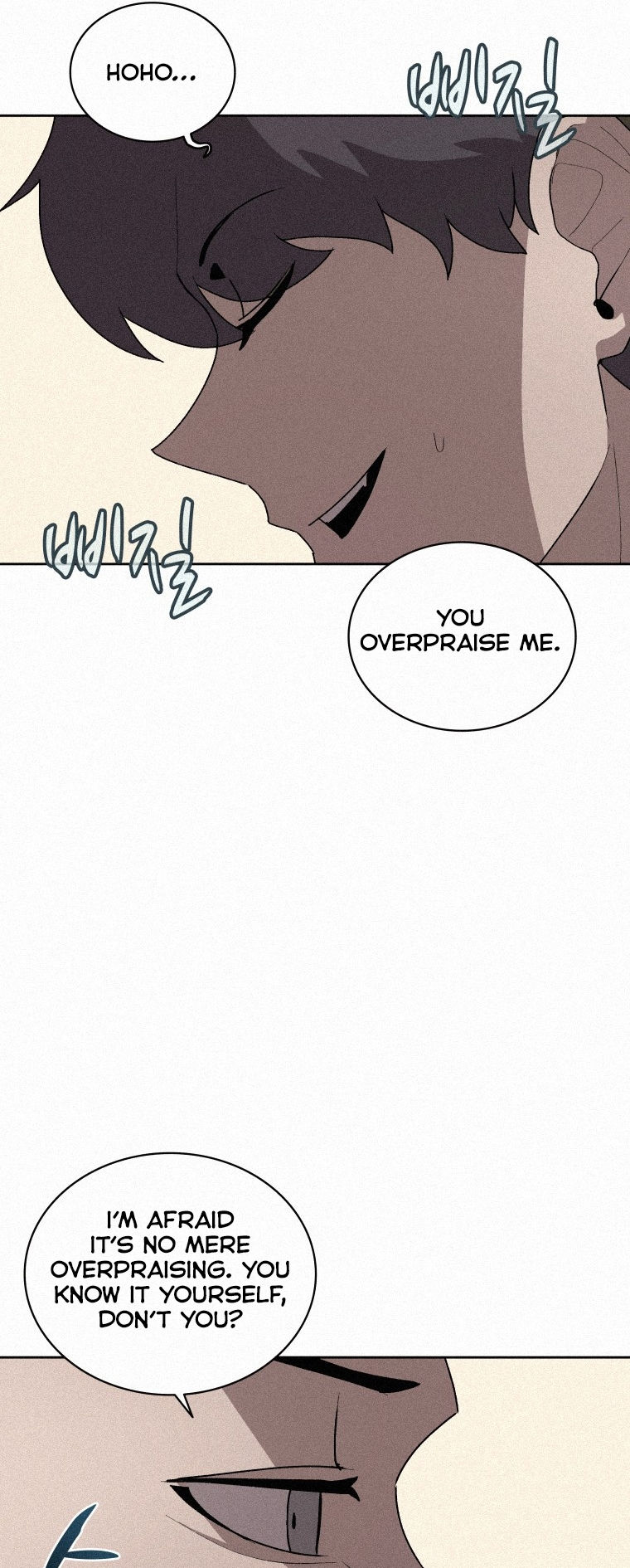 Book Eater Chapter 70 - Page 37