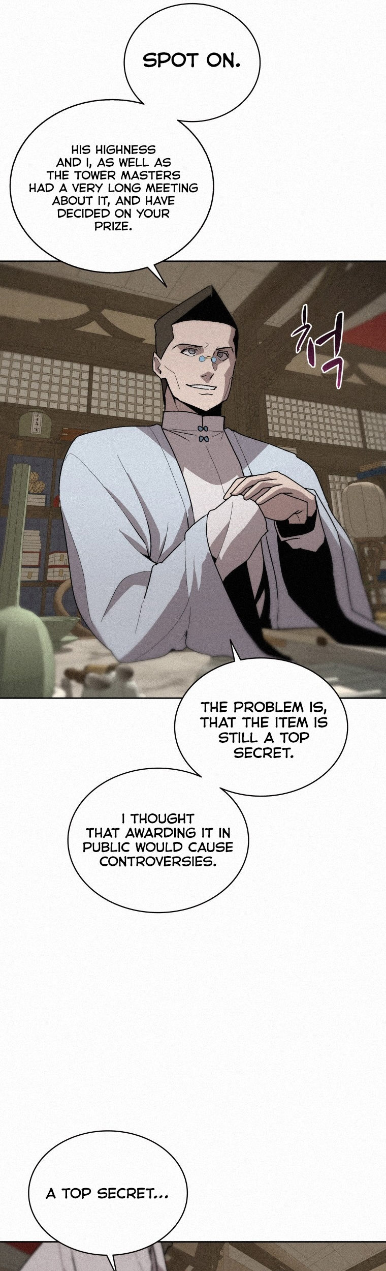 Book Eater Chapter 70 - Page 39