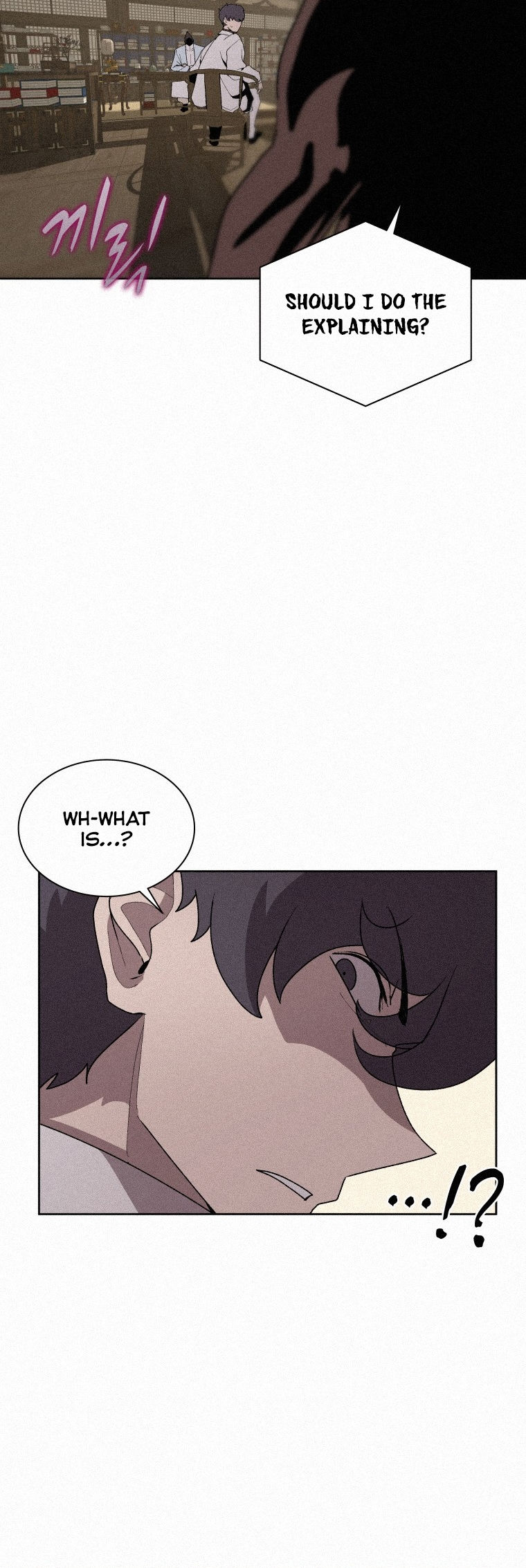 Book Eater Chapter 70 - Page 42