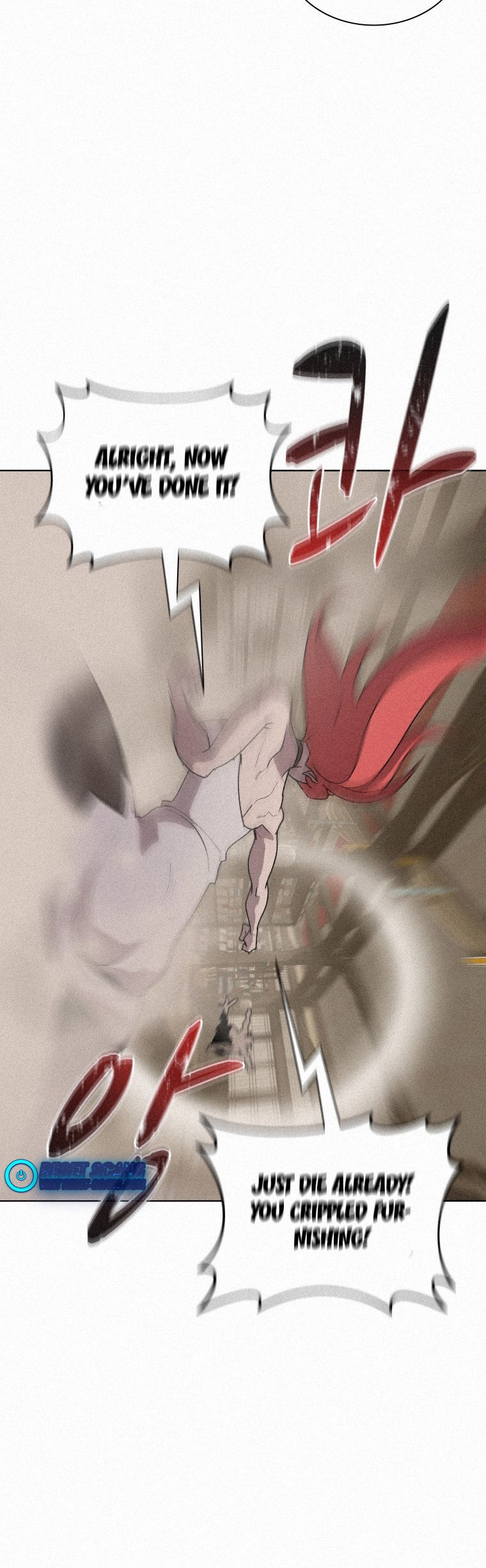 Book Eater Chapter 70 - Page 46