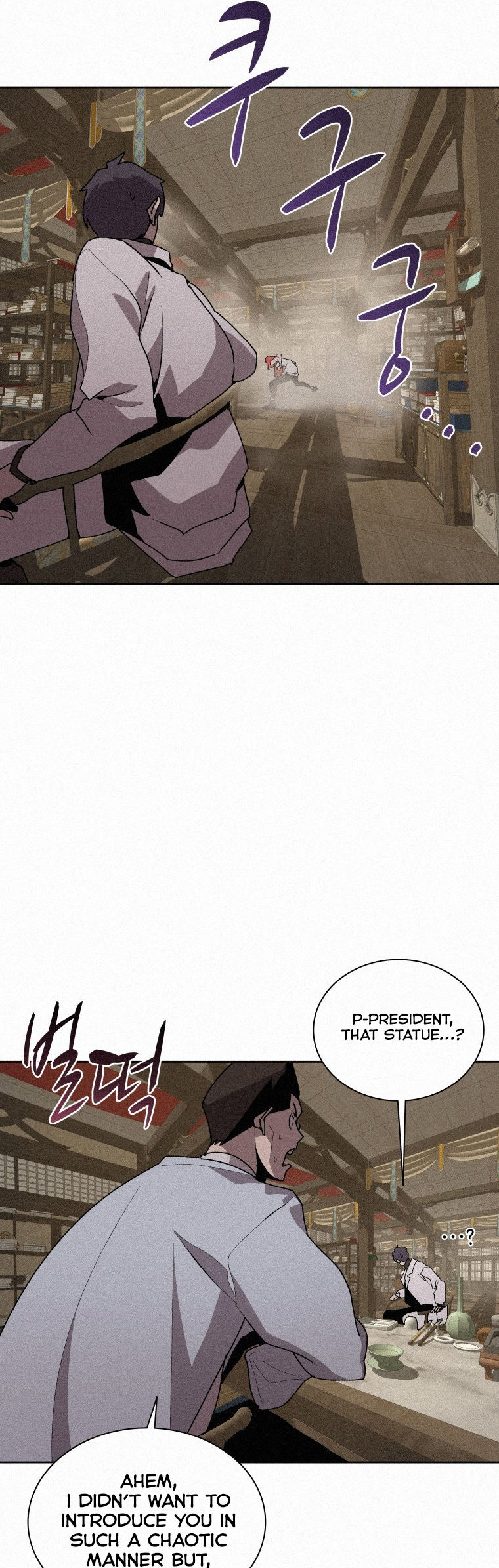 Book Eater Chapter 70 - Page 47