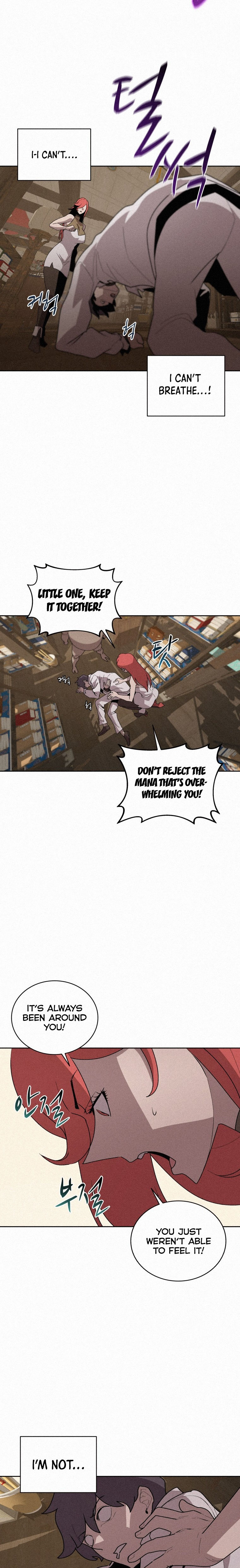 Book Eater Chapter 71 - Page 12