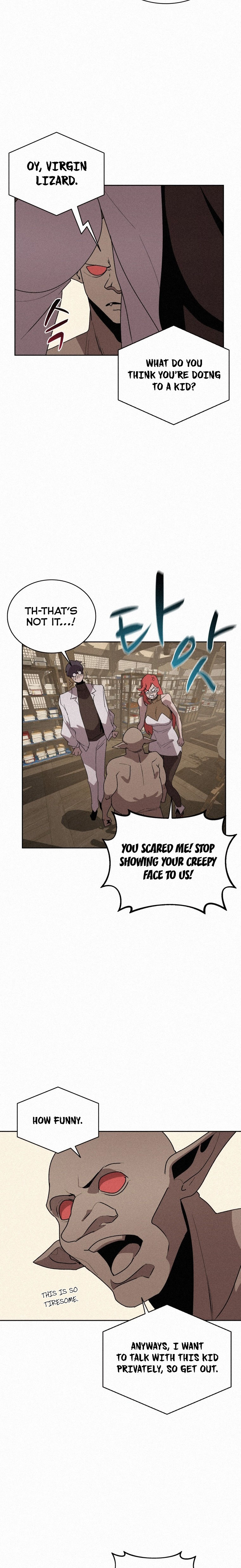 Book Eater Chapter 71 - Page 17