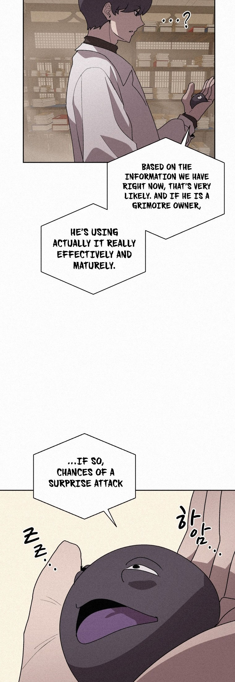 Book Eater Chapter 71 - Page 24