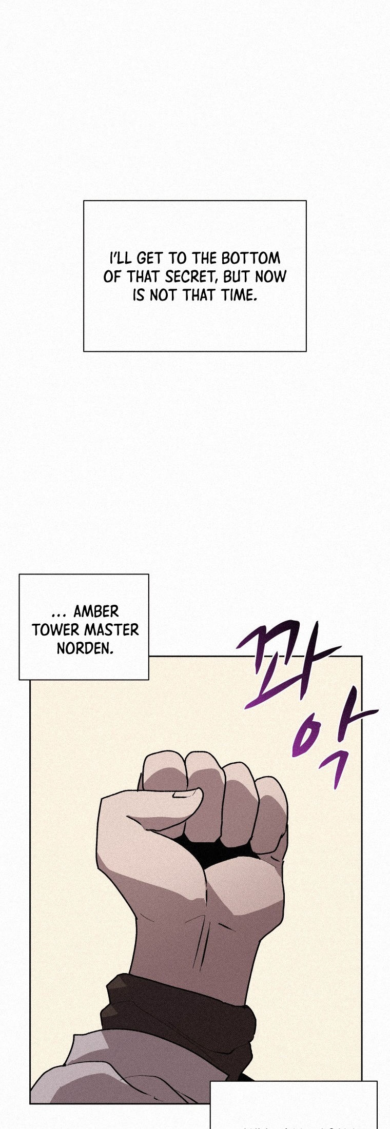 Book Eater Chapter 71 - Page 26