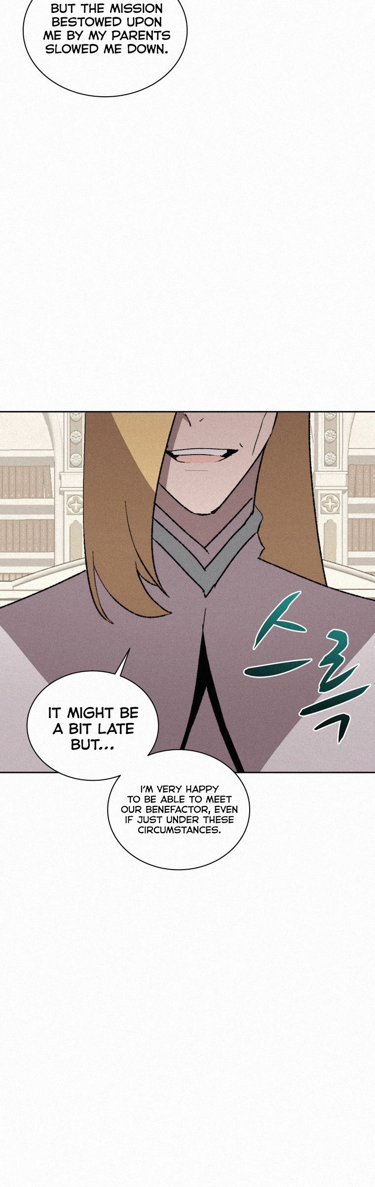 Book Eater Chapter 74 - Page 5