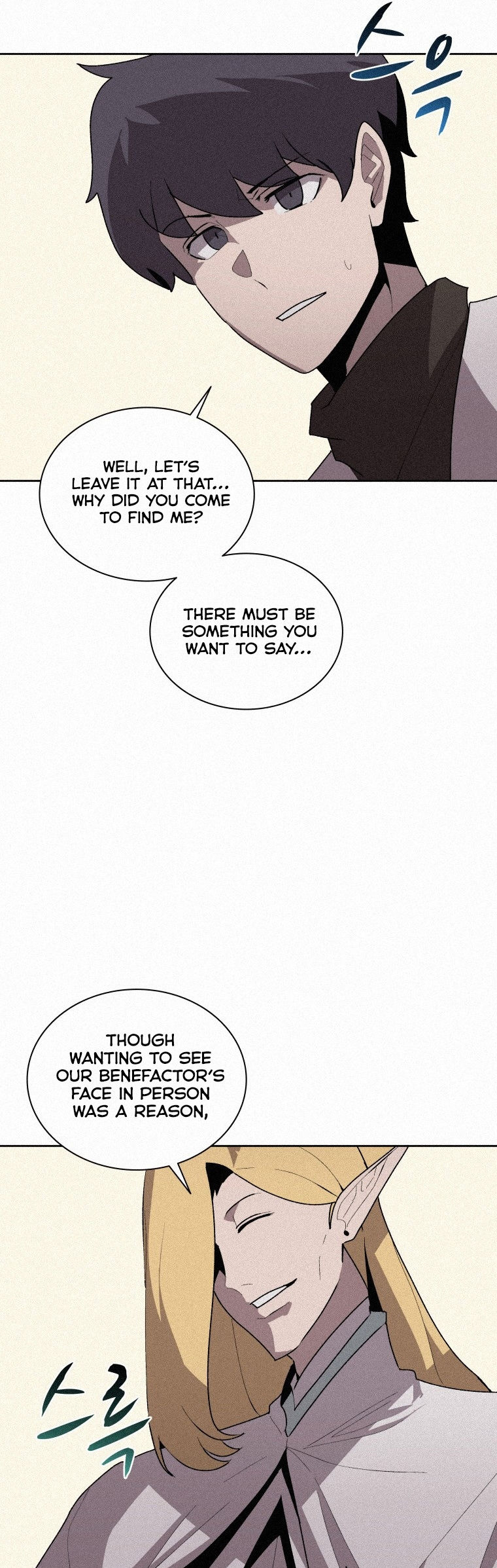 Book Eater Chapter 74 - Page 10