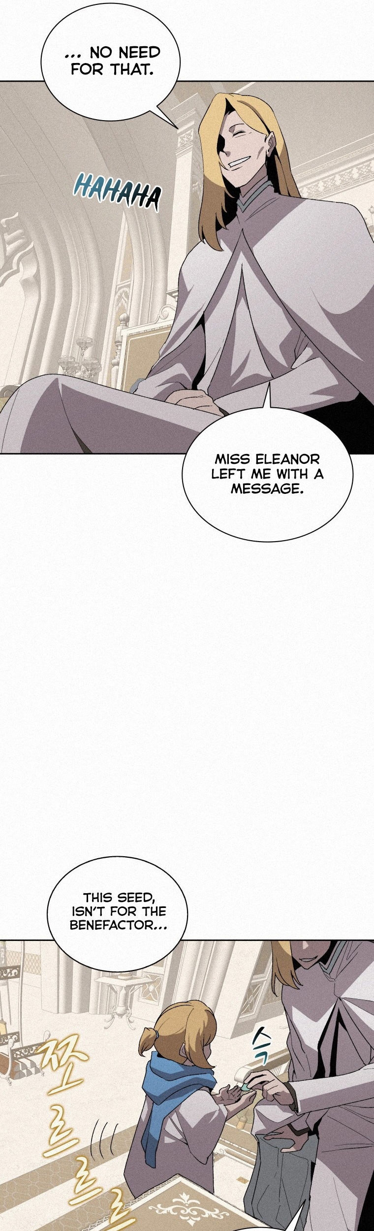 Book Eater Chapter 74 - Page 14