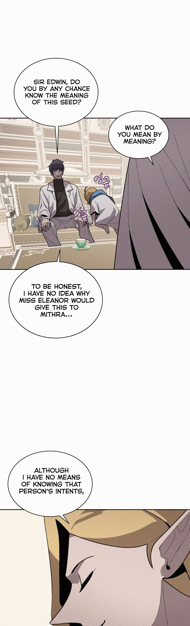 Book Eater Chapter 74 - Page 16