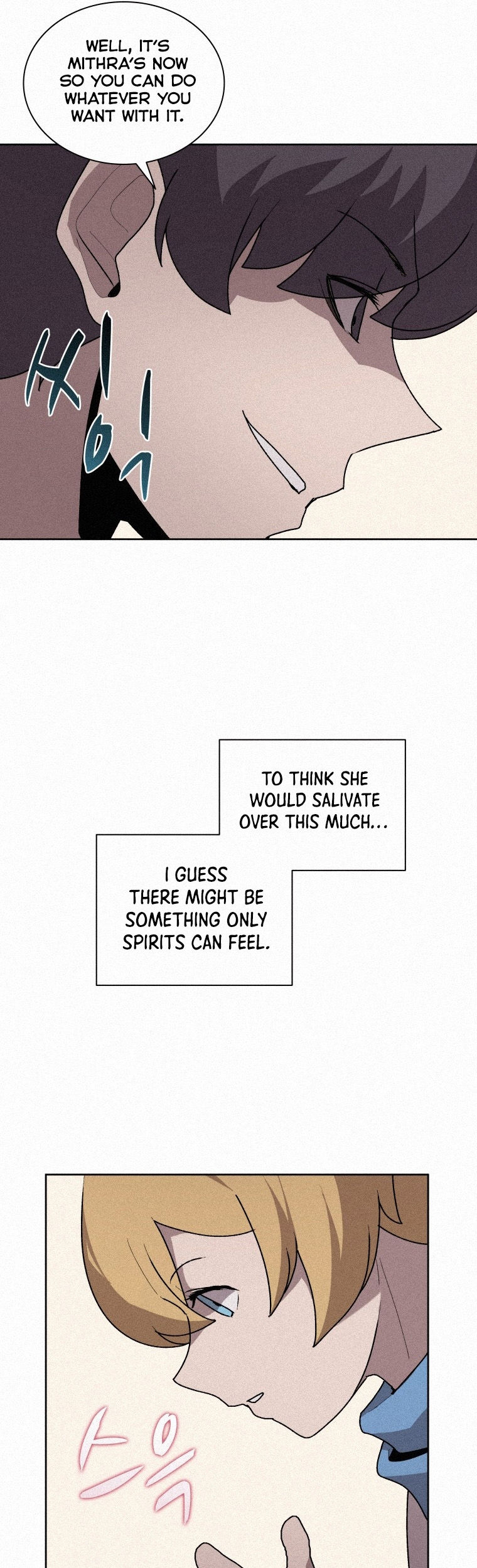 Book Eater Chapter 74 - Page 22