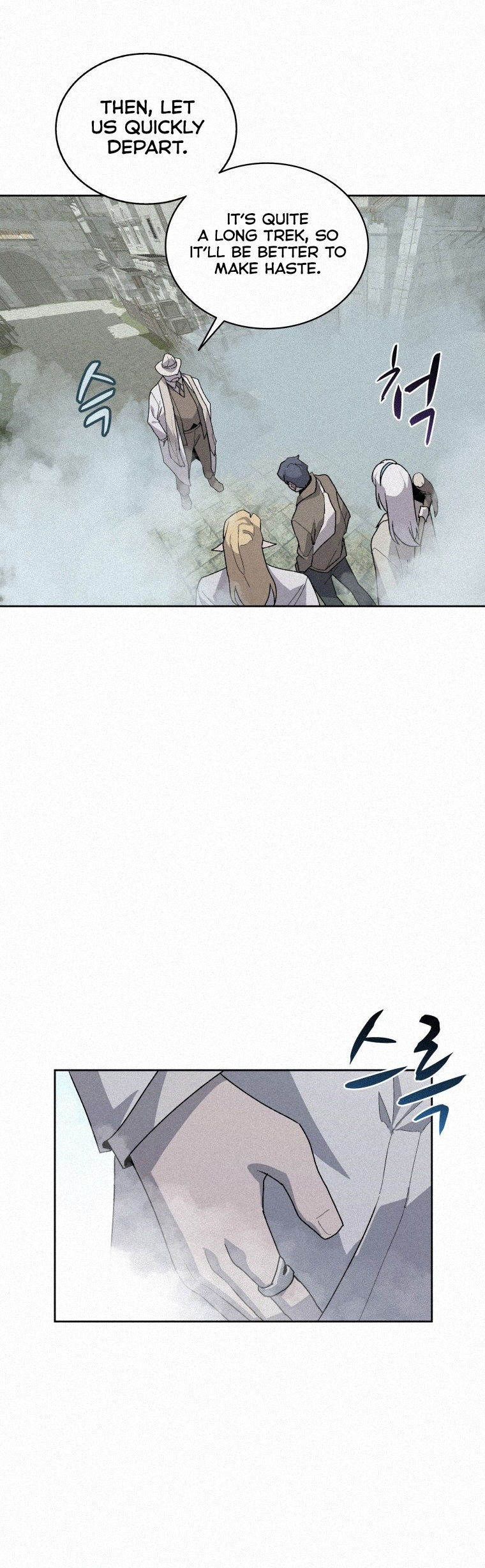 Book Eater Chapter 74 - Page 31