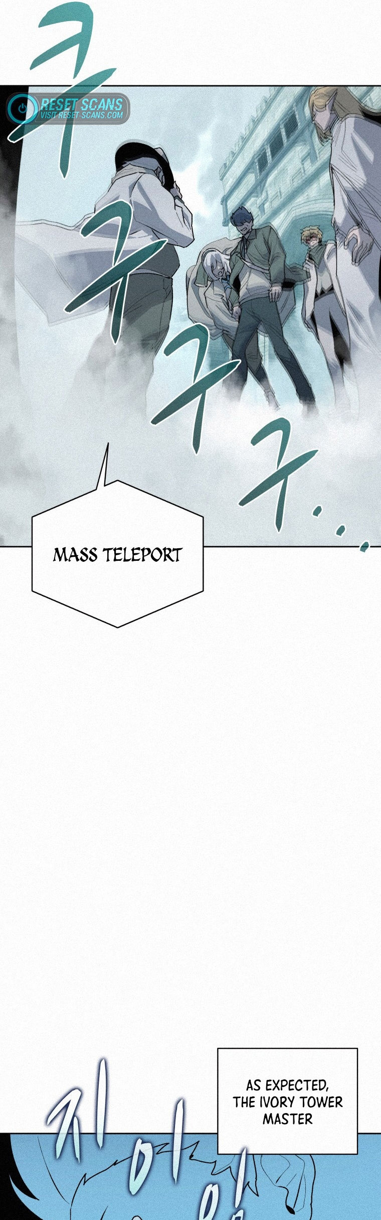 Book Eater Chapter 74 - Page 32