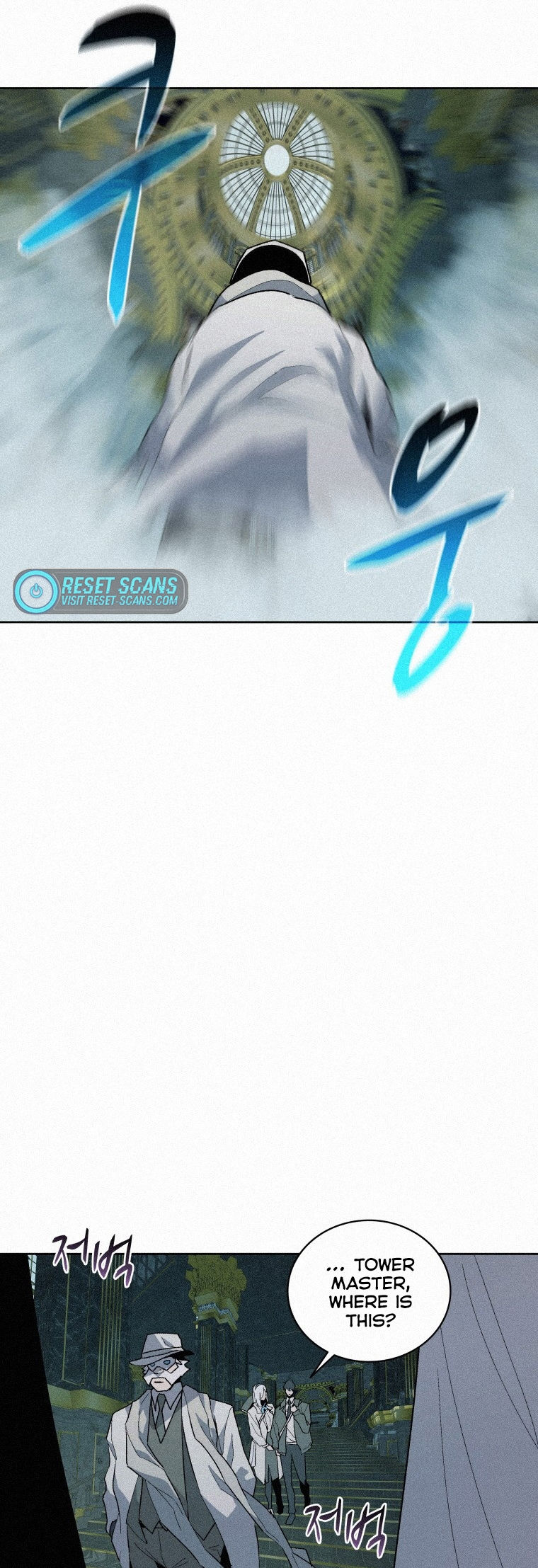 Book Eater Chapter 74 - Page 34