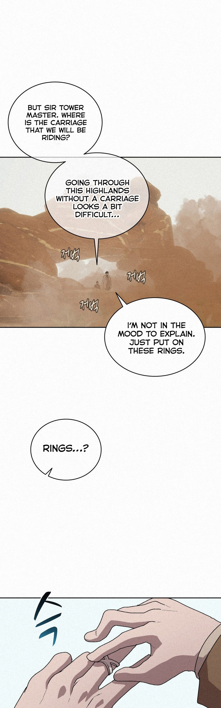 Book Eater Chapter 74 - Page 38