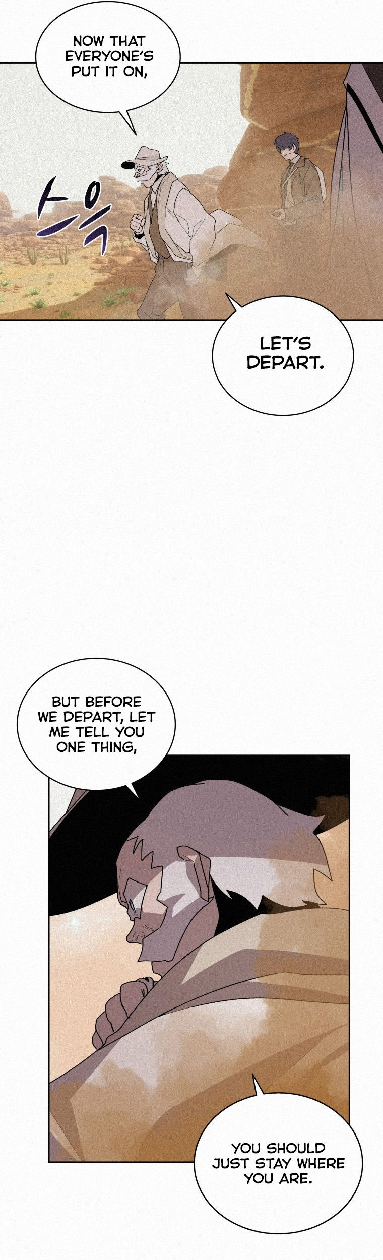 Book Eater Chapter 74 - Page 40