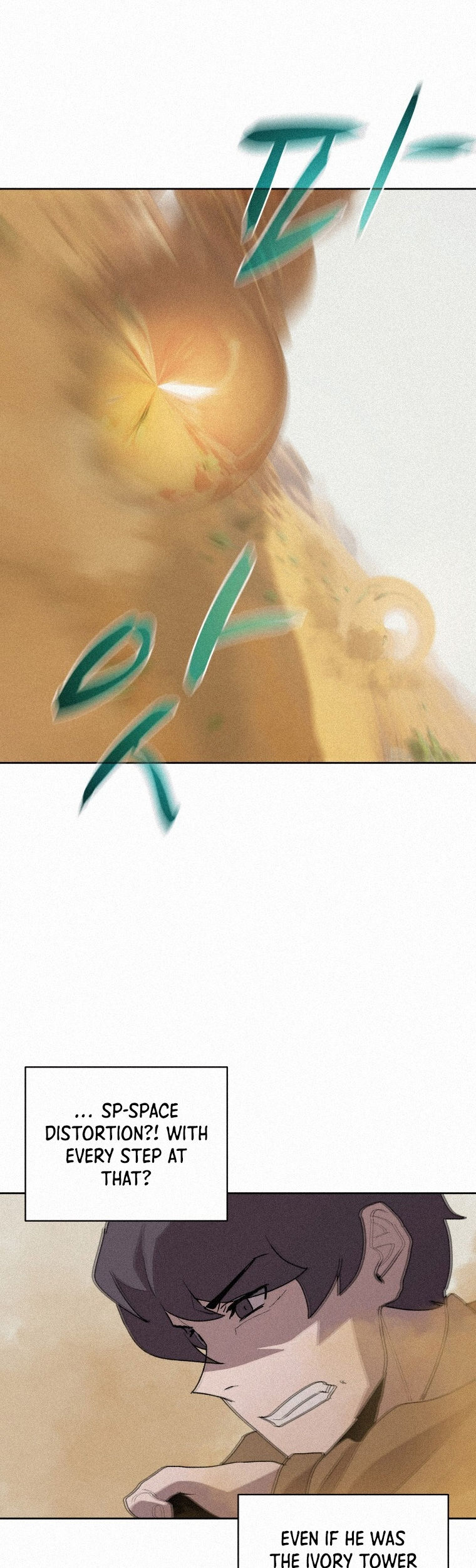 Book Eater Chapter 74 - Page 42