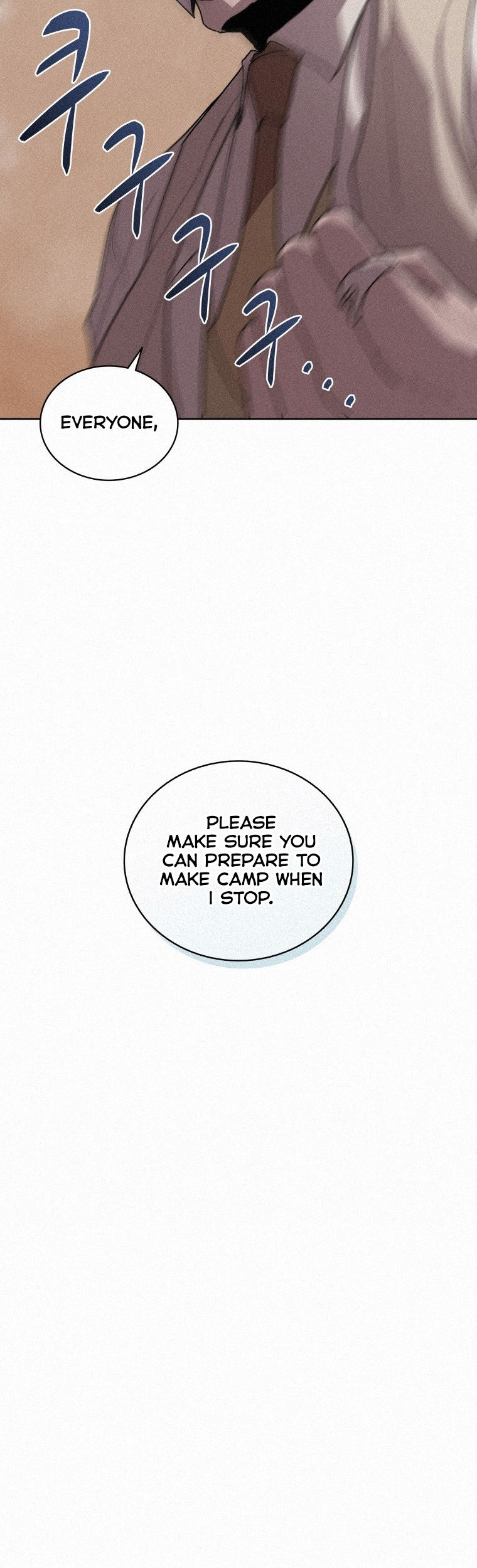 Book Eater Chapter 74 - Page 45