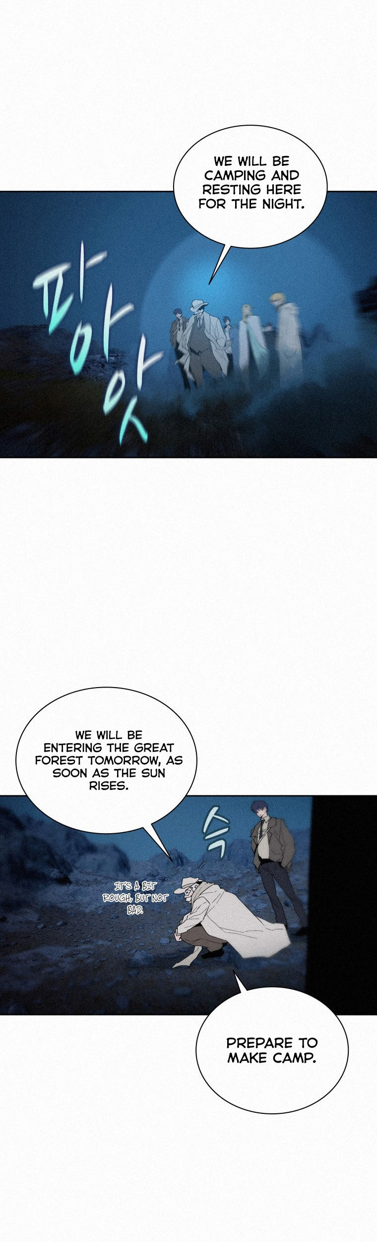 Book Eater Chapter 75 - Page 9