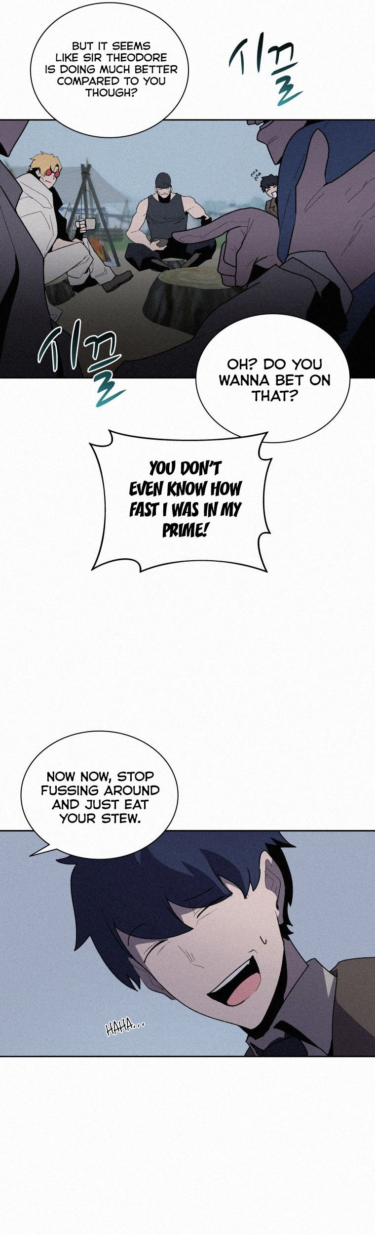 Book Eater Chapter 75 - Page 13