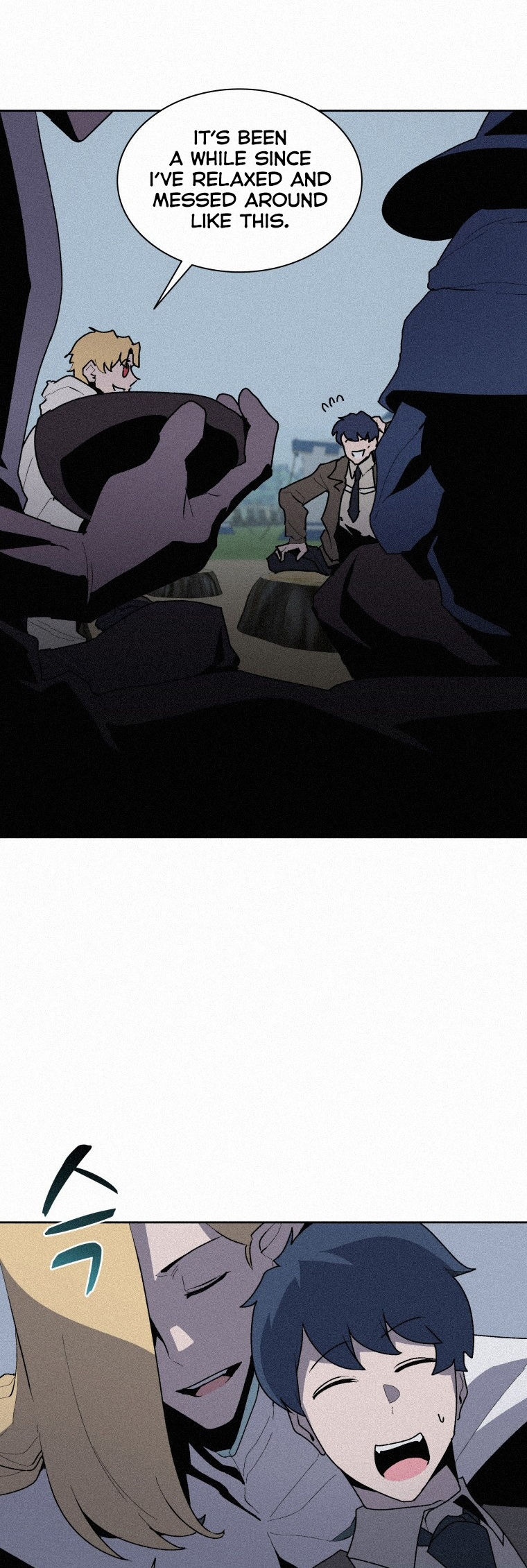 Book Eater Chapter 75 - Page 14