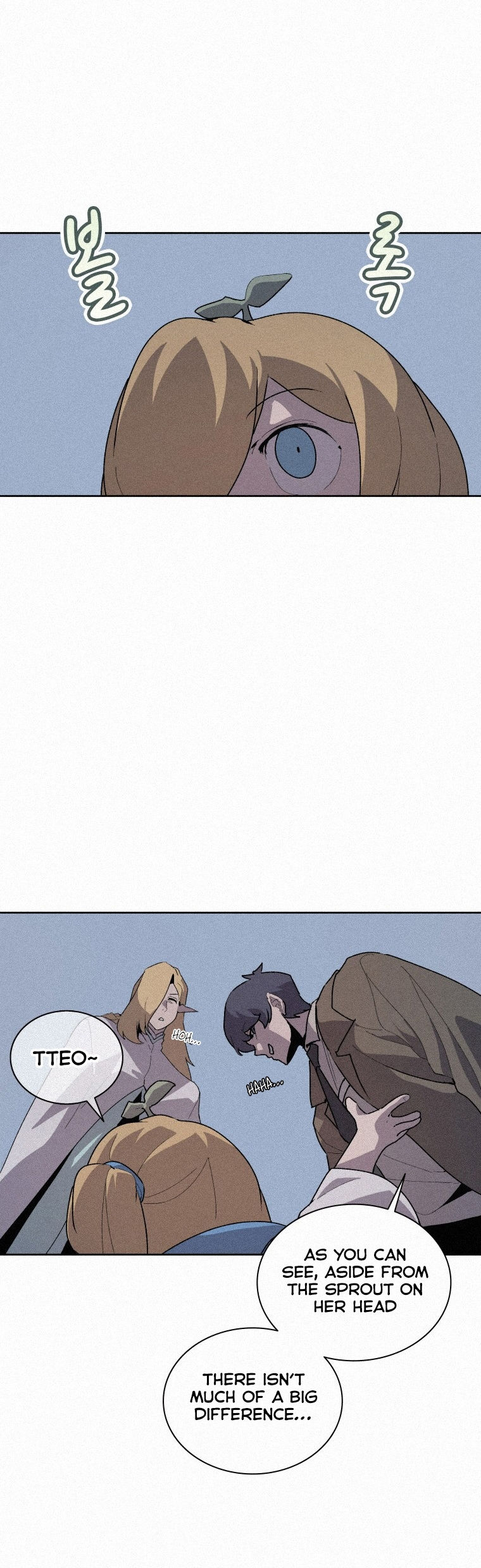 Book Eater Chapter 75 - Page 18