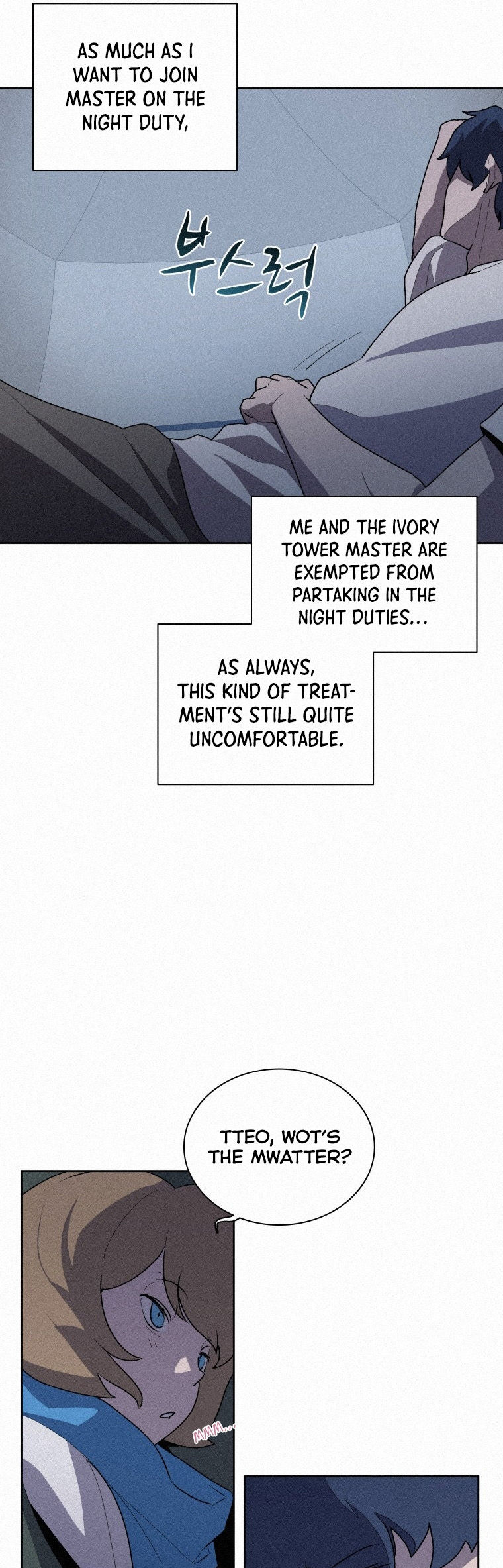 Book Eater Chapter 75 - Page 22