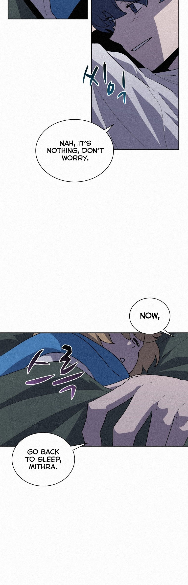 Book Eater Chapter 75 - Page 23