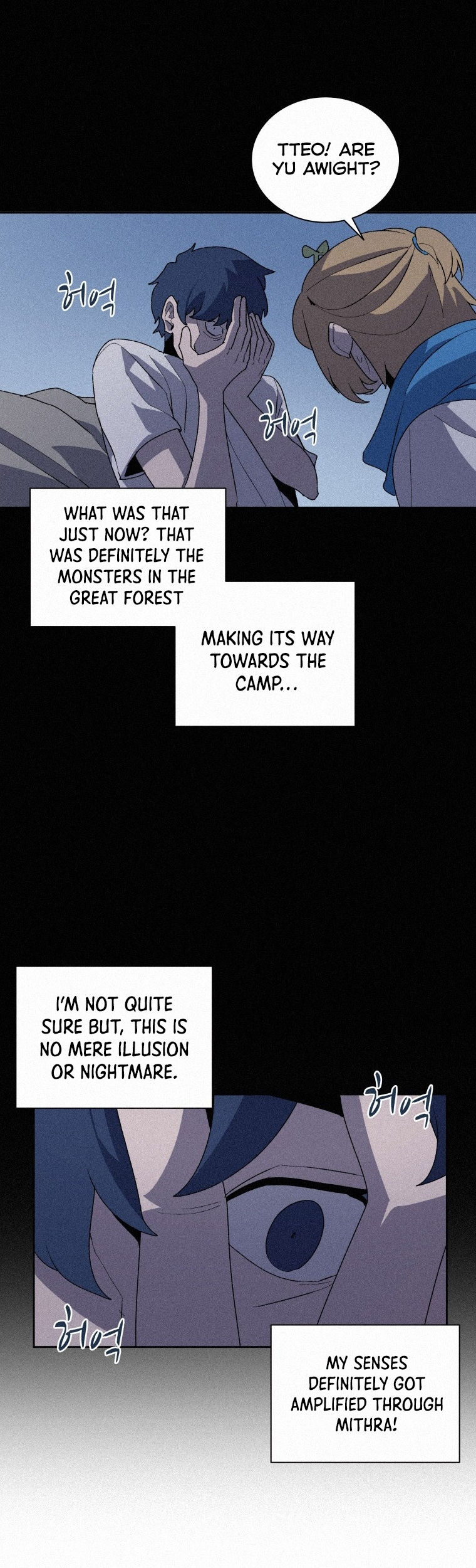 Book Eater Chapter 75 - Page 28