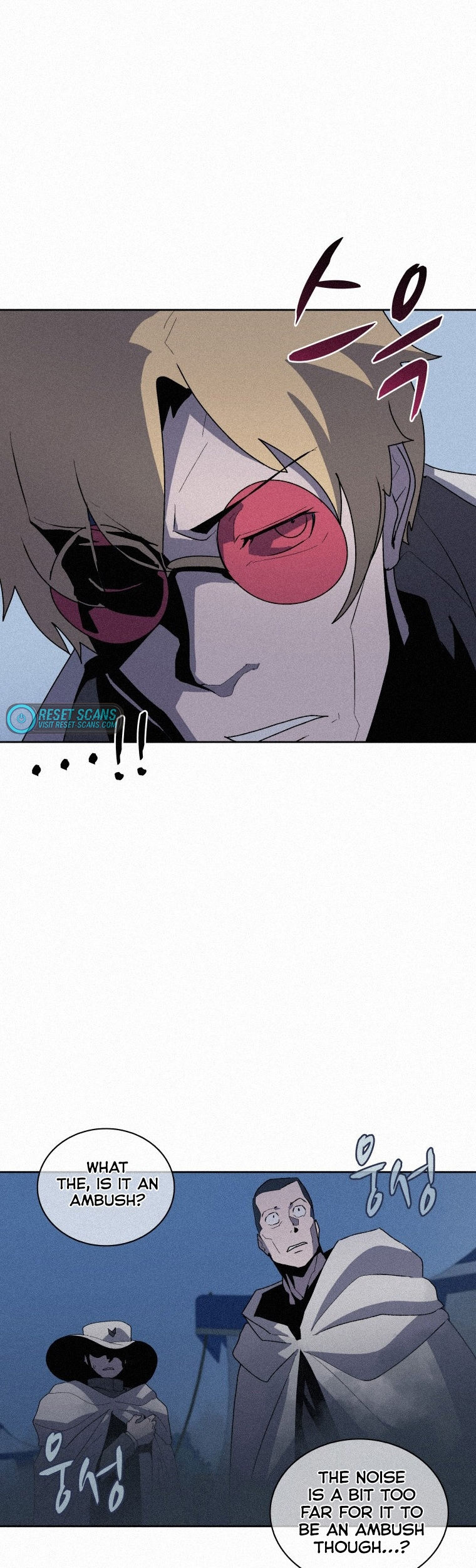 Book Eater Chapter 75 - Page 30